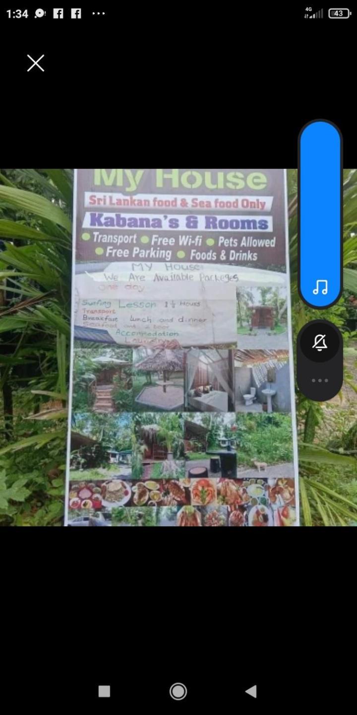 My House Ahangama Rom bilde